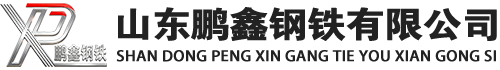 济南20#方管_济南45#方矩管_济南q355b无缝方管_济南q355c无缝方矩管_济南q355d无缝矩形管